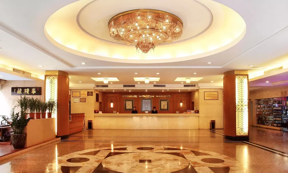 Jin Ying Hotel - Guangzhou, фото 3