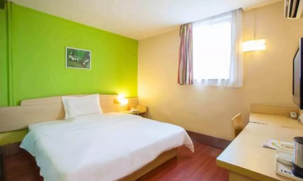 7 Days Inn Guangzhou Wuyang New Town