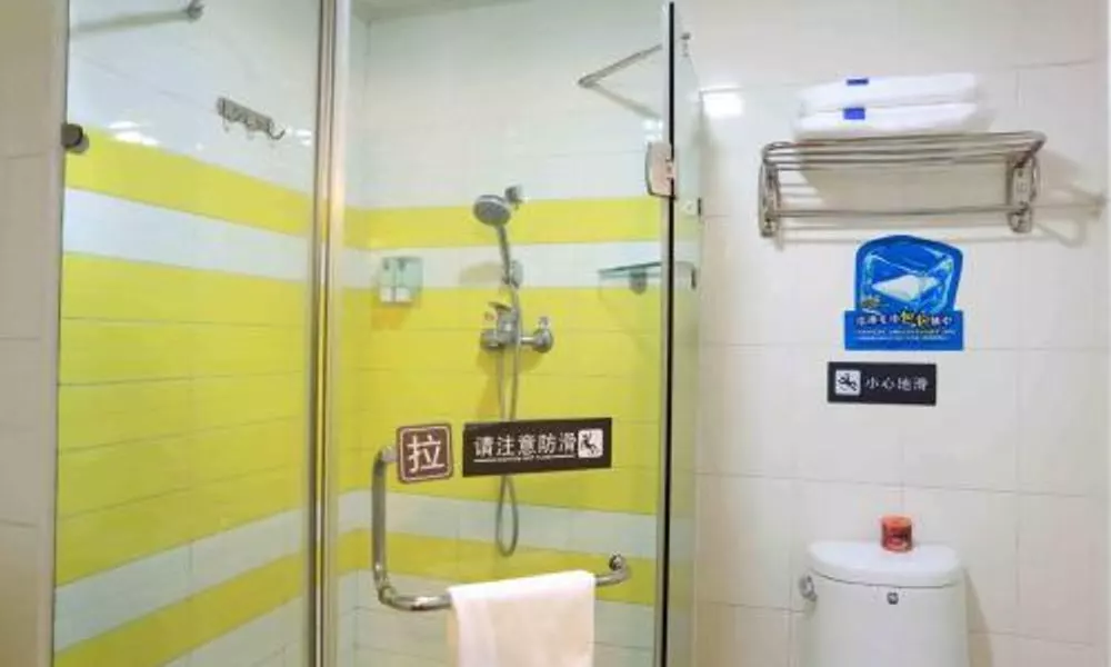 7 Days Inn Guangzhou Wuyang New Town, фото 4