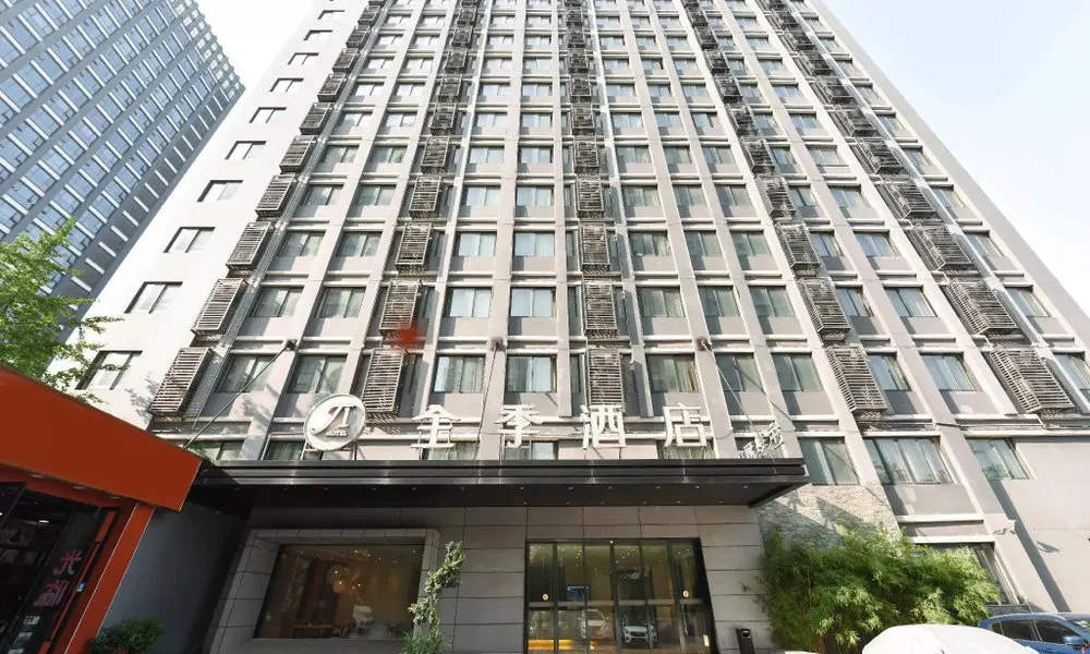 Ji Hotel (Chongqing North Railway Station), фото 4