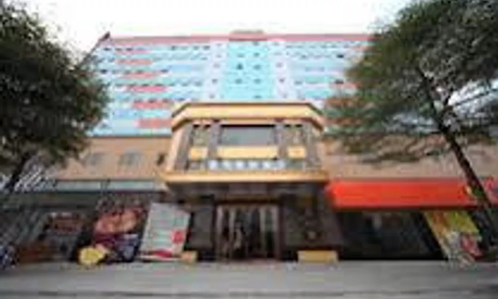 Days Inn Panyu