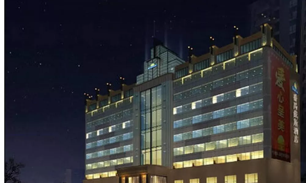 Days Inn Panyu, фото 3