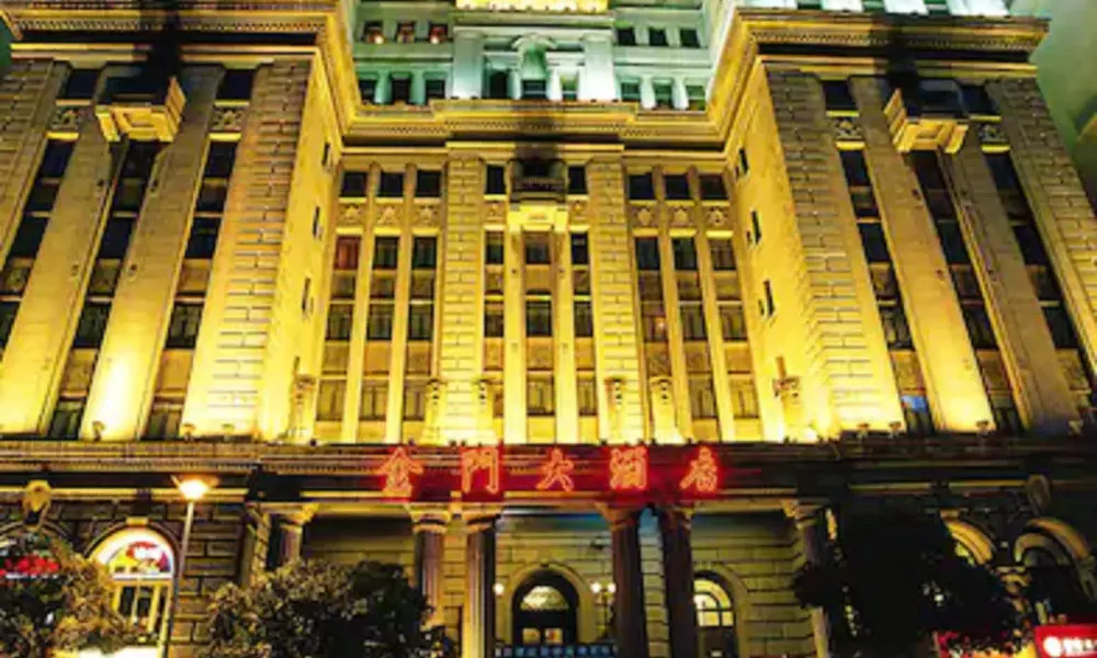 Jin Jiang Pacific Hotel Shanghai