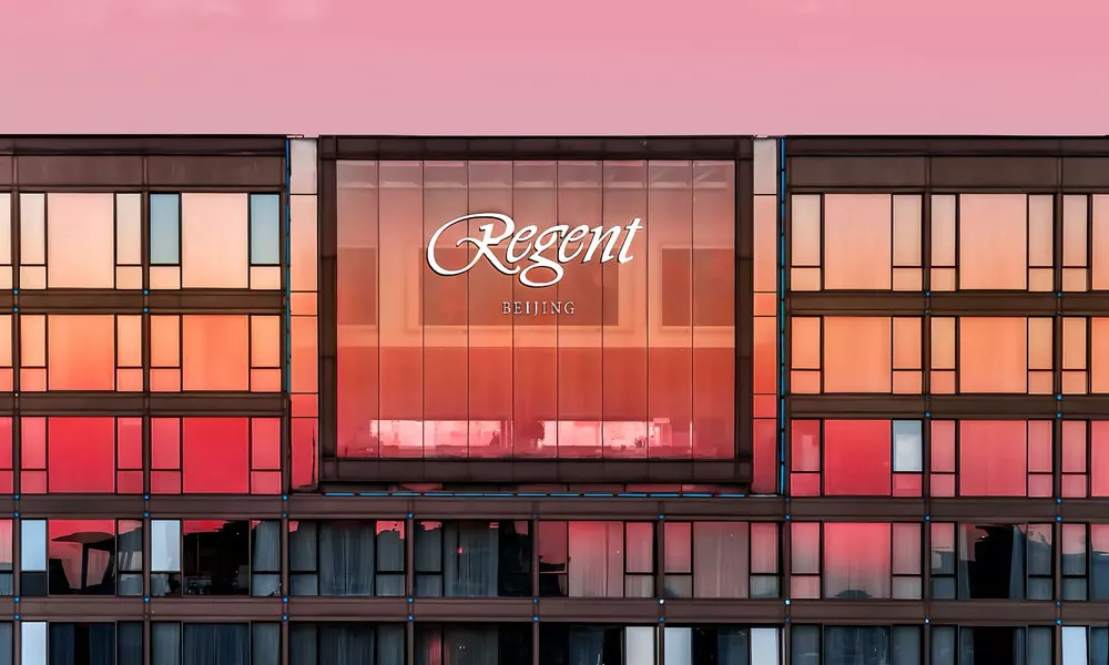 Regent Beijing by IHG