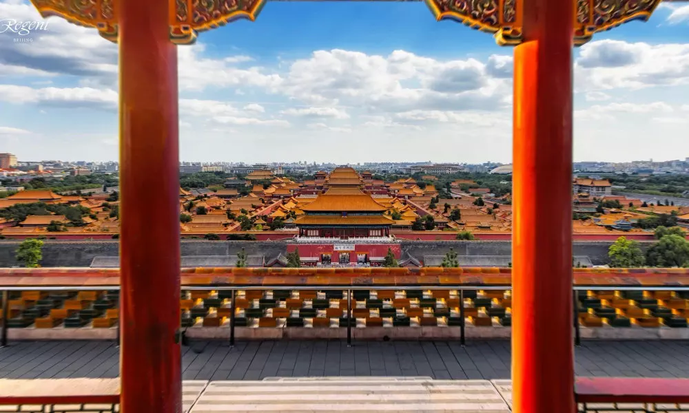 Regent Beijing by IHG, фото 2