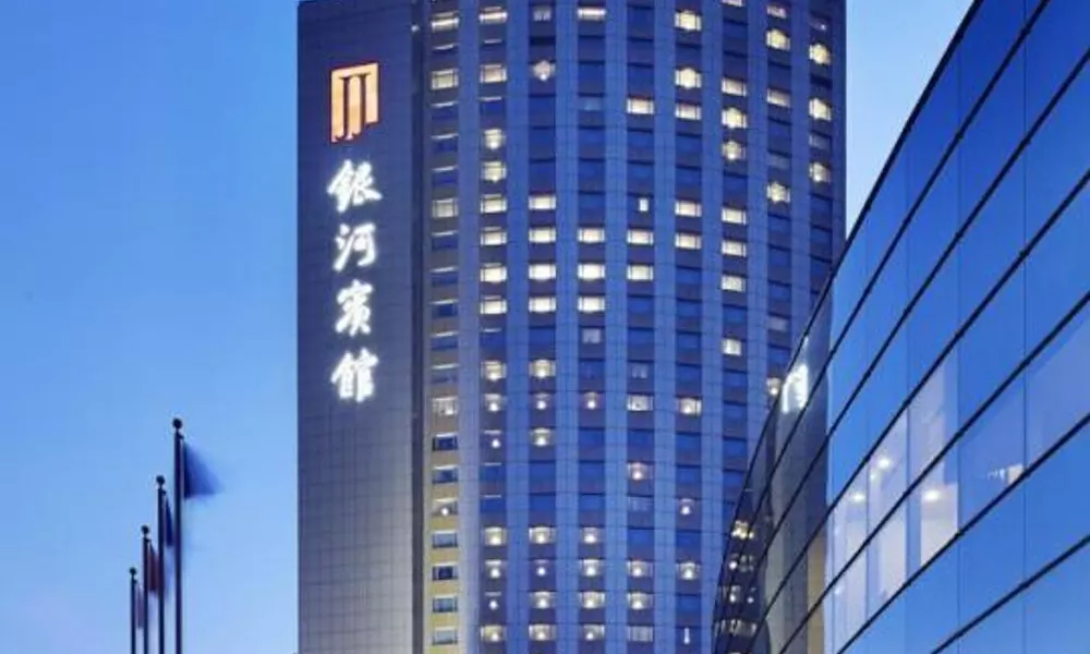 Jin Jiang Galaxy Hotel, фото 4