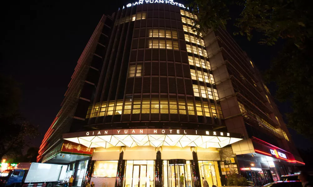 BeiJing Qianyuan Hotel, фото 5
