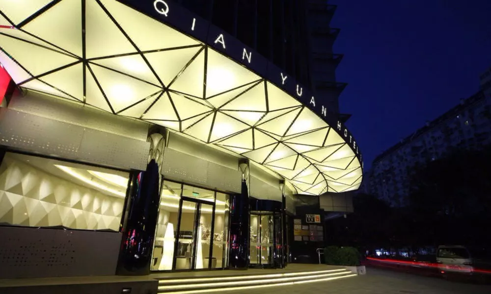 BeiJing Qianyuan Hotel