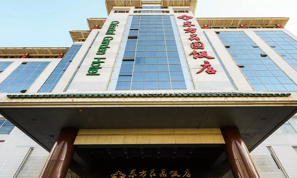 Oriental Garden Hotel