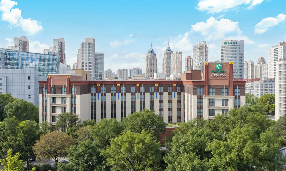 Holiday Inn Express Shanghai Putuo by IHG