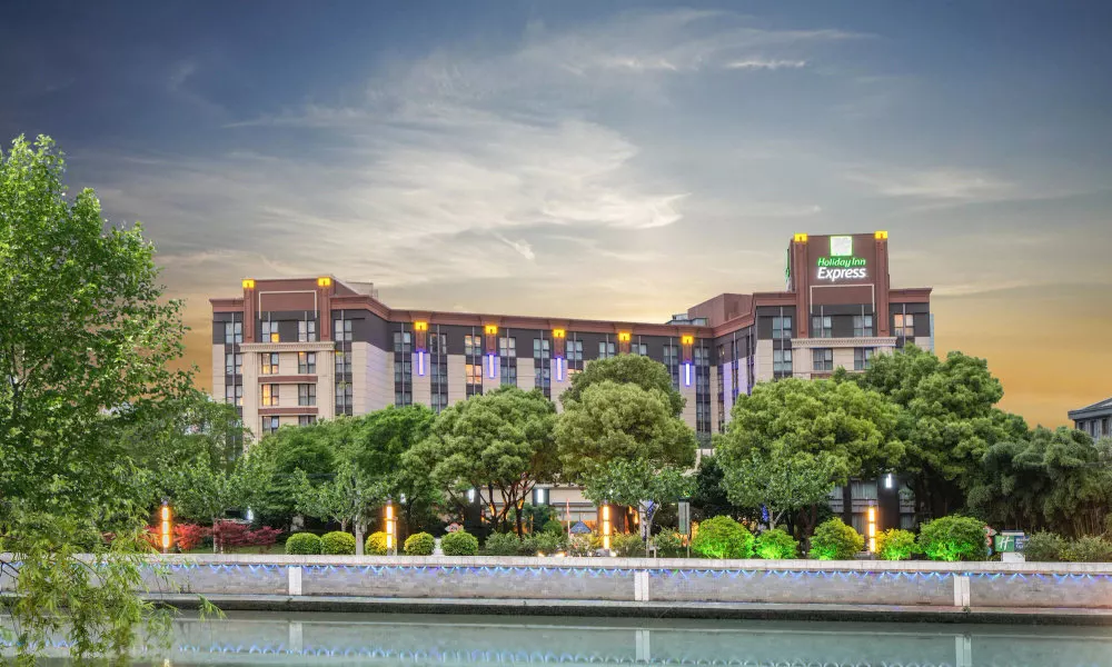 Holiday Inn Express Shanghai Putuo by IHG, фото 3