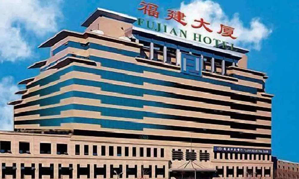 Beijing Fujian Hotel