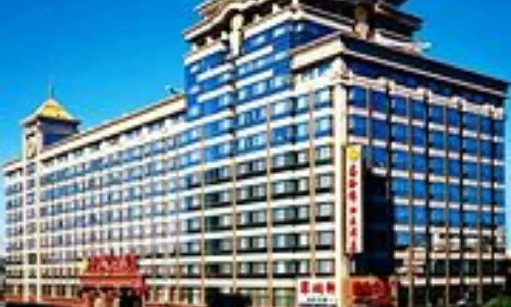 XinHai JinJiang Hotel Wangfujing