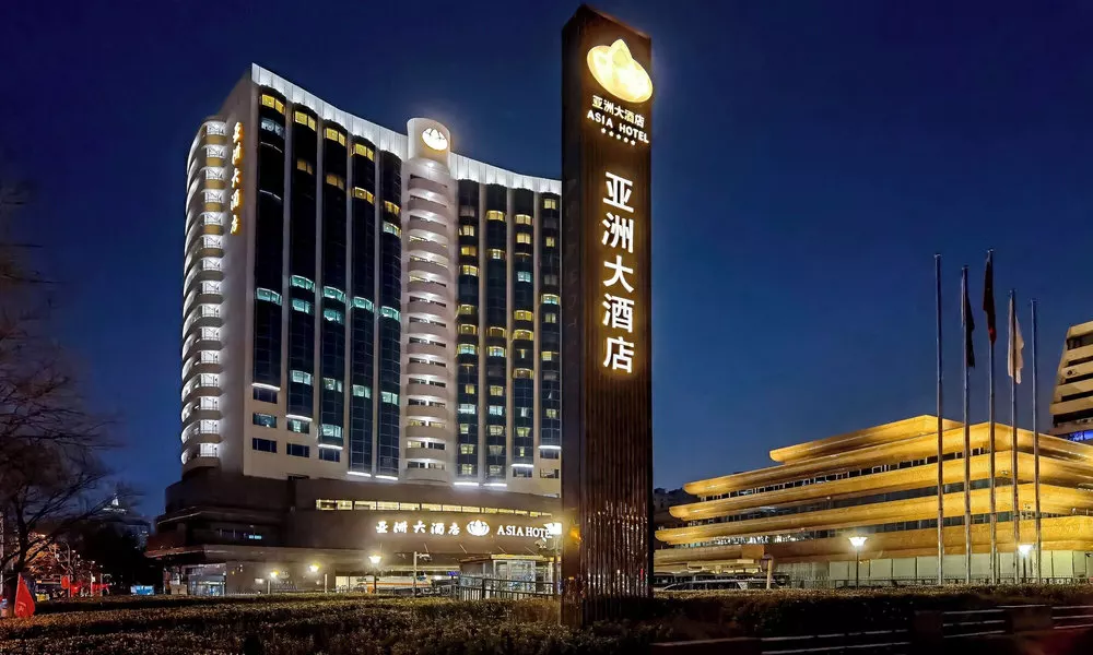 Asia Hotel