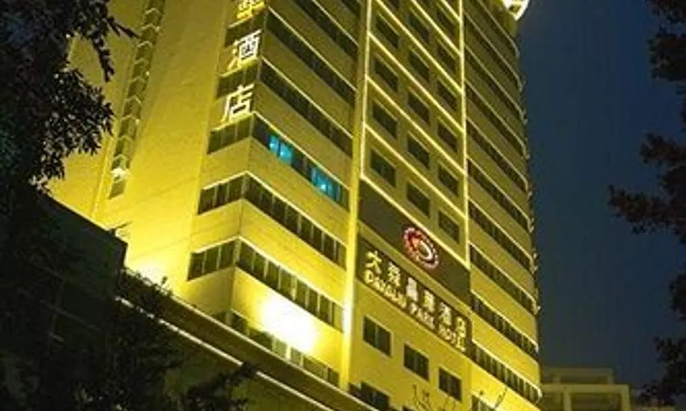 Daysun Park