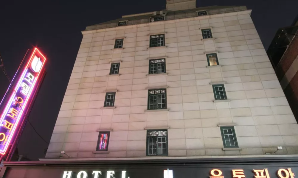 Utopia Hotel