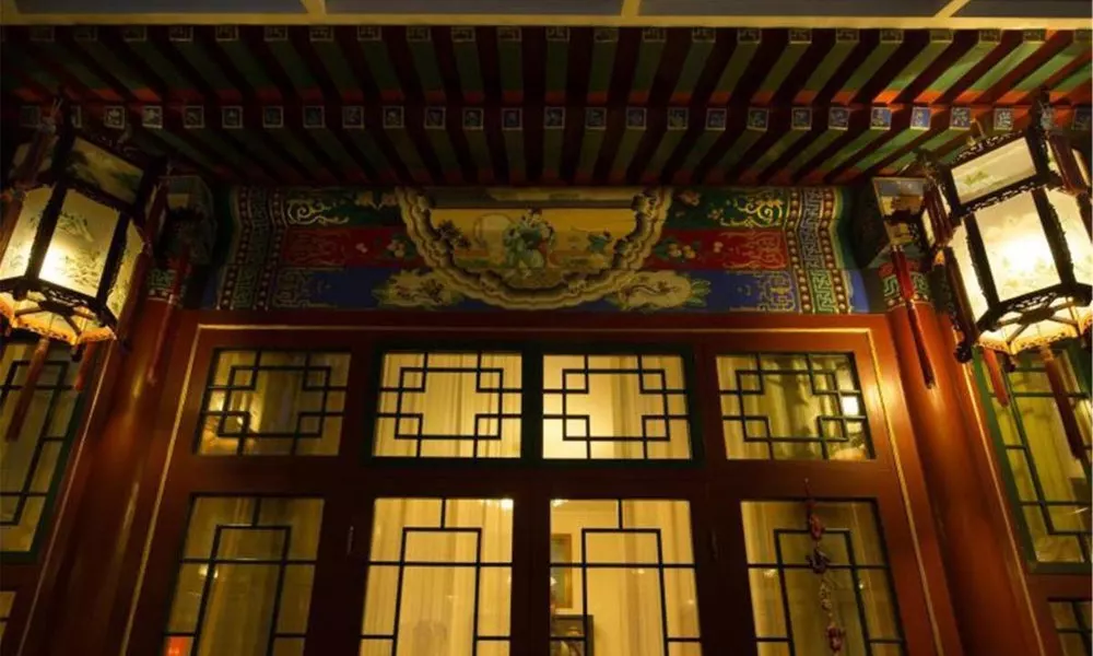 Beijing Rong Courtyard Boutique Hotel