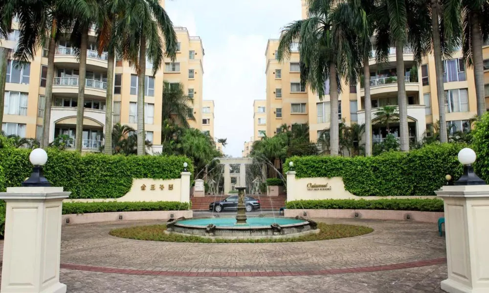 Oakwood Gold Arch Residence Guangzhou