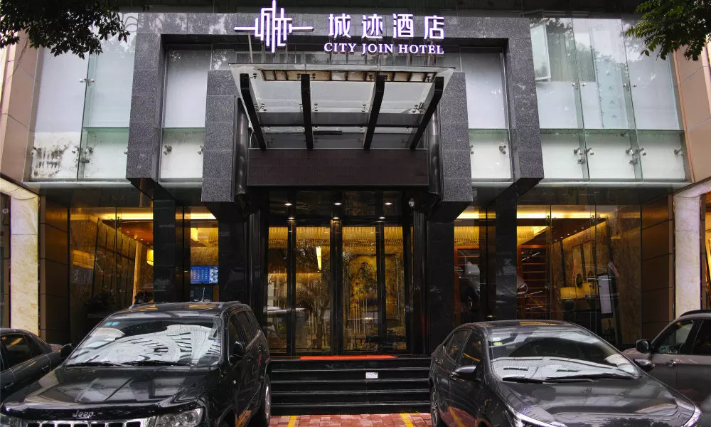 City Join Hotel-Ou Zhuang station store, фото 4