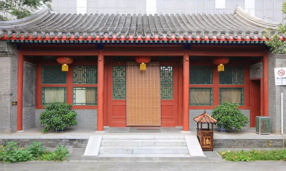 Beijing Jingyuan Courtyard Hotel, фото 5
