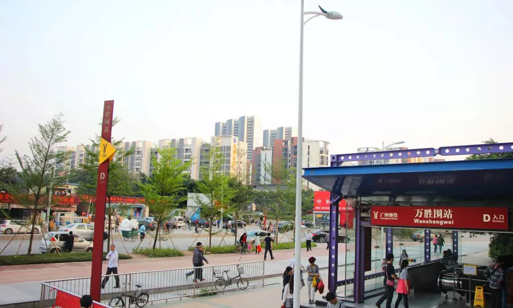 Iway Aparment Hotel Pazhou Branch