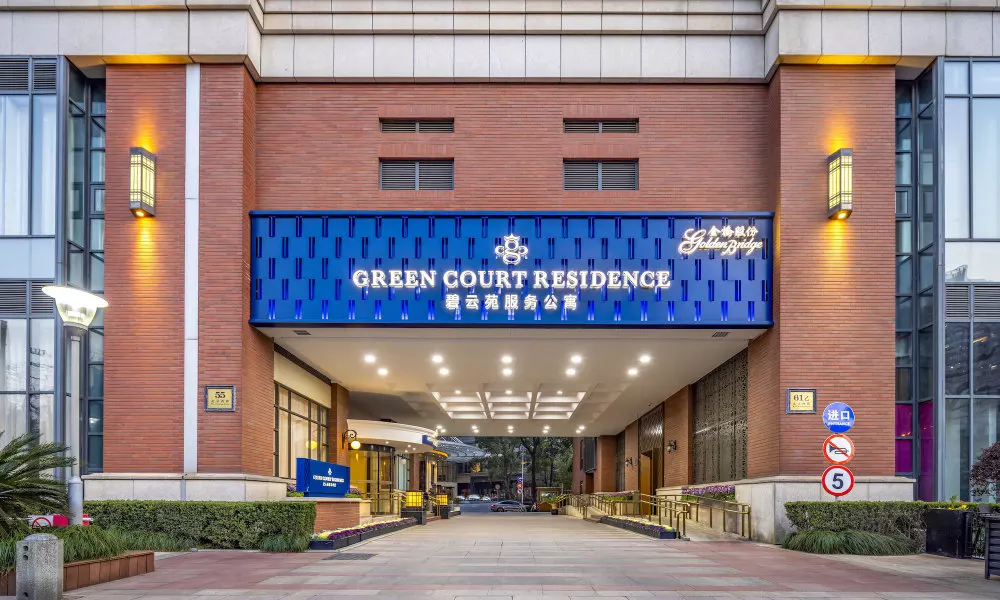 Green Court Residence City Center, Shanghai