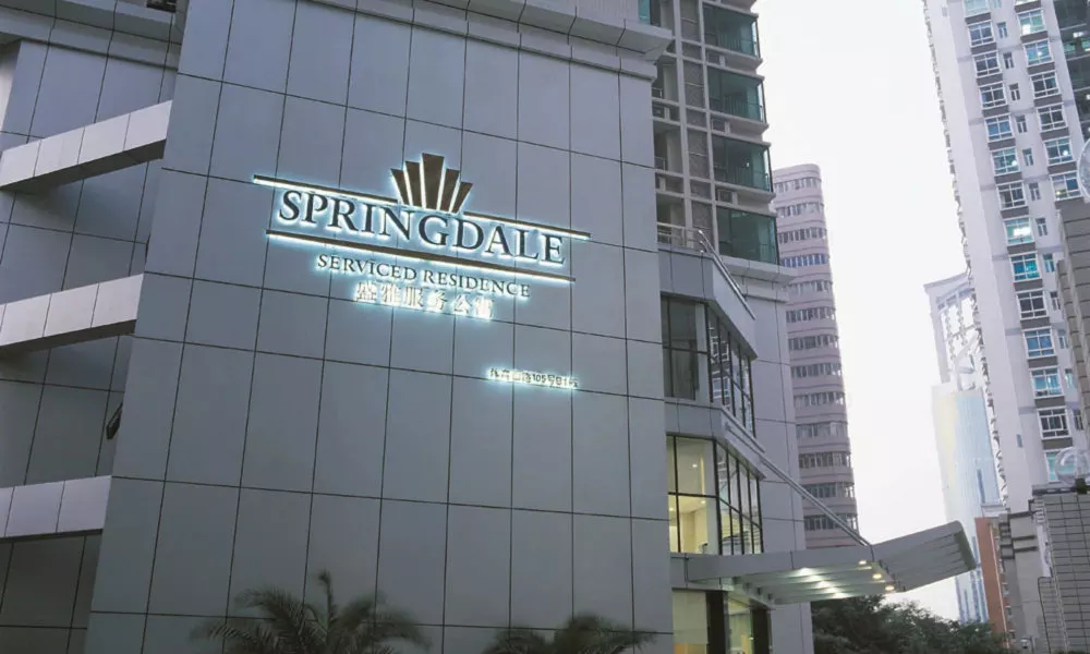 Springdale Serviced Residence Guangzhou, фото 5
