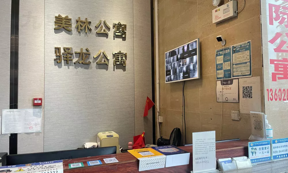 Yi Long International Apartment