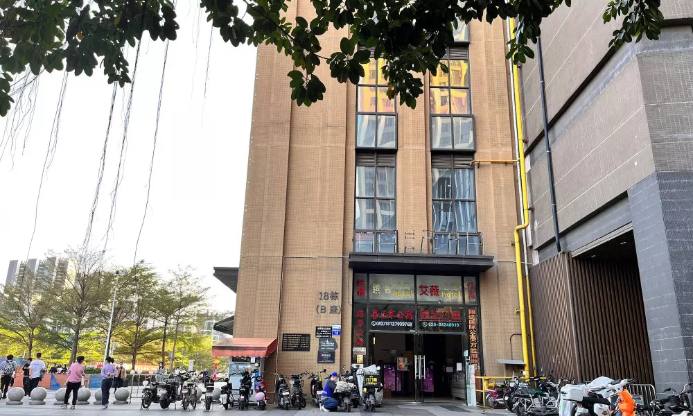 Yi Long International Apartment, фото 5