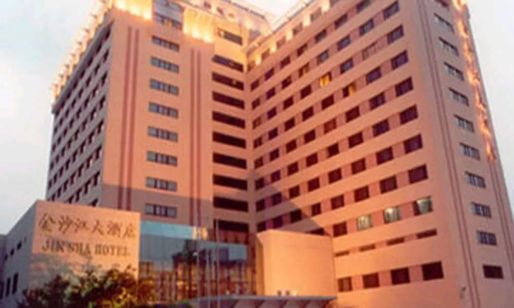 Jin Jiang Jin Sha Hotel