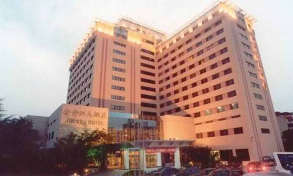 Jin Jiang Jin Sha Hotel, фото 4