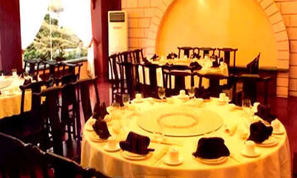 Jin Jiang Jin Sha Hotel, фото 3