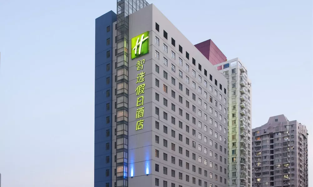 Holiday Inn Express Shenzhen Luohu, фото 4