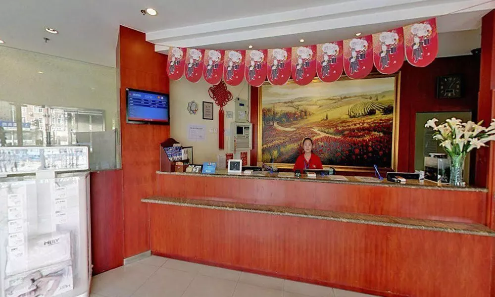 Hanting Express Shanghai South Xizang Road