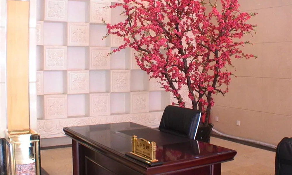 Beijing Bo Tai Hotel, фото 4