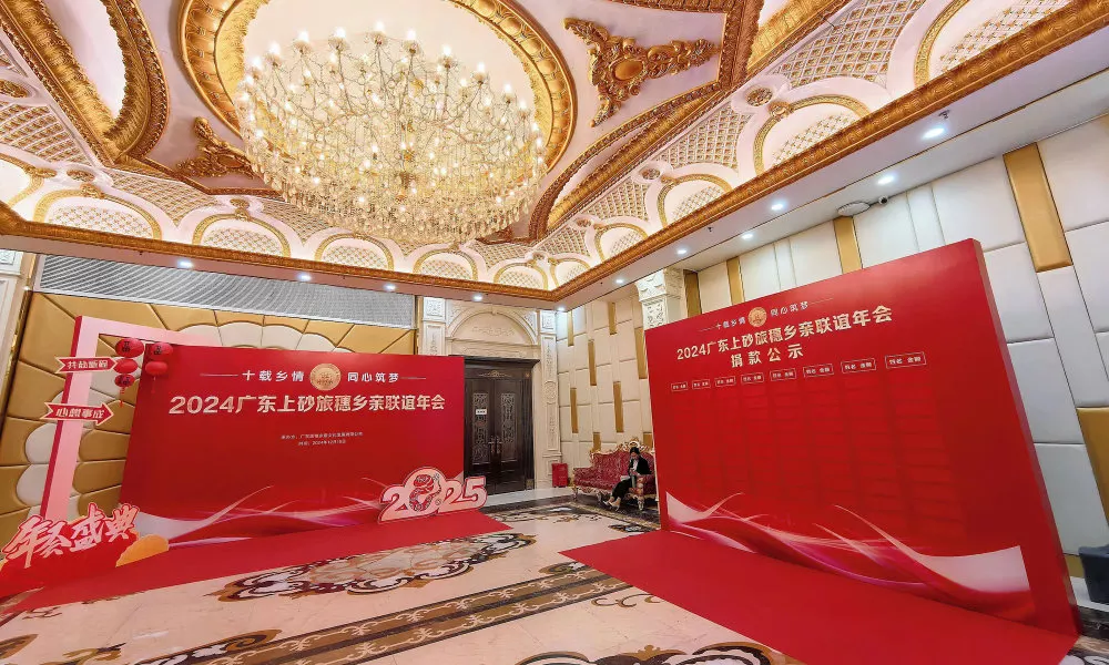 Nanyang King's Gate Hotel - Free Shuttle Service to Canton Fair, фото 4