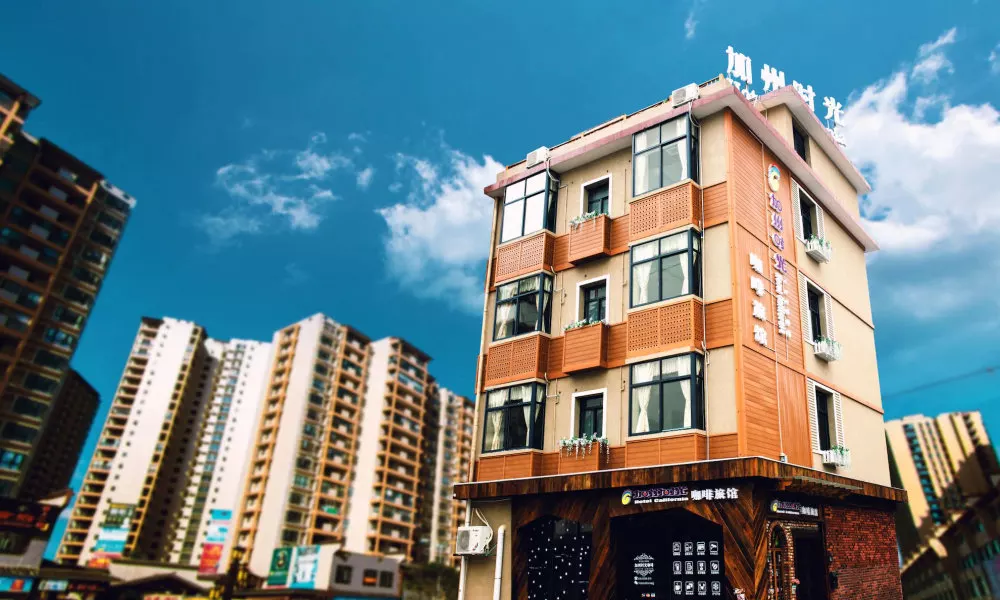 Zhangjiajie Shi Guang Zhi Wai Boutique Hotel, фото 5