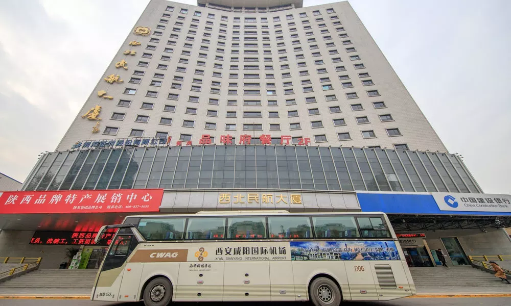 Northwest Civil Aviation Hotel, фото 2