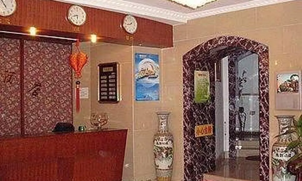 Ou Lu Business Hotel, фото 5