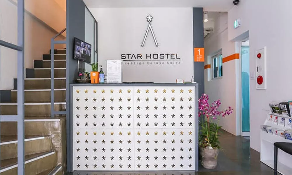 Star Hostel Dongdaemun Suite, фото 5