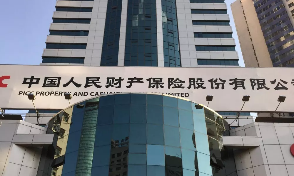 Qingdao Hotel