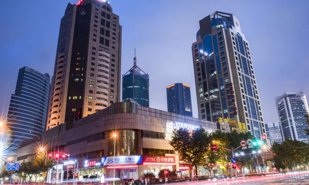 Shanghai QILU Hotel