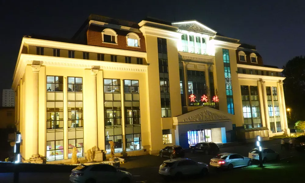 Qingdao Garden Hotel VIP House, фото 4