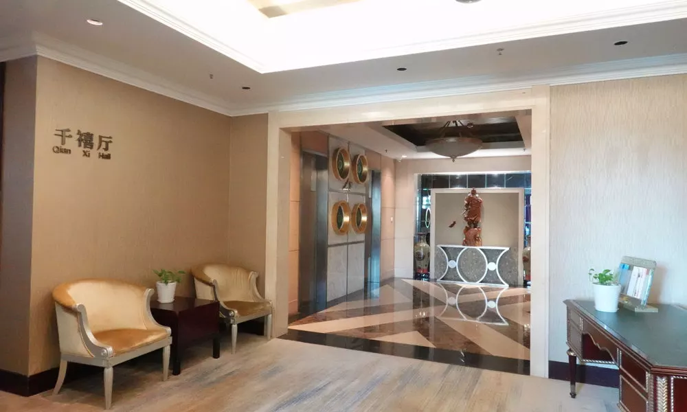 Qingdao Garden Hotel VIP House, фото 2