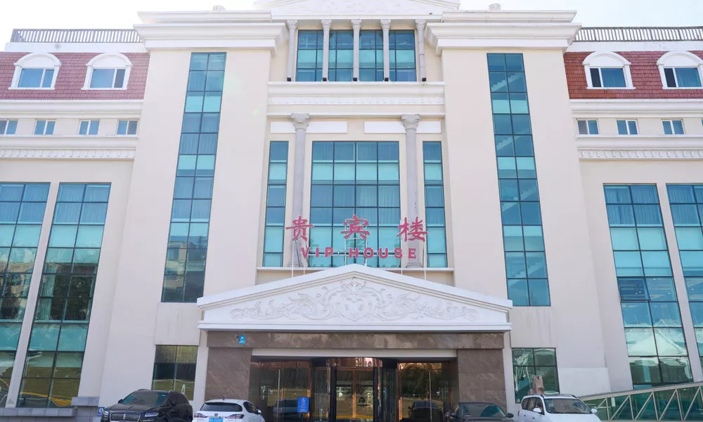 Qingdao Garden Hotel VIP House