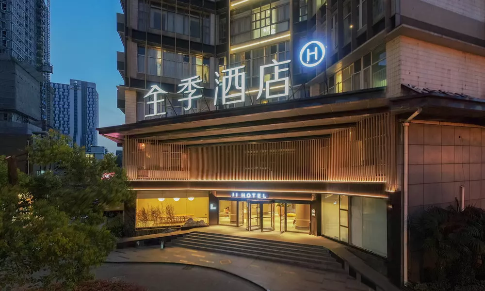 JI Hotel Shanghai Stadium