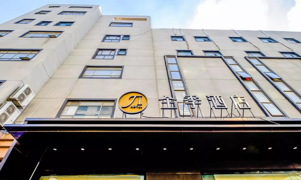 Ji Hotel (Shanghai Hongqiao Jinhui Road)
