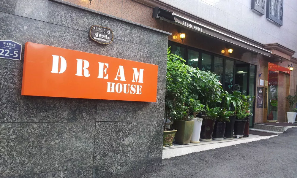 Dream Guest House