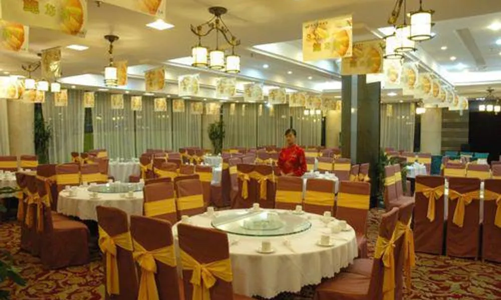 Minnan International Hotel - Zhangjiajie, фото 4