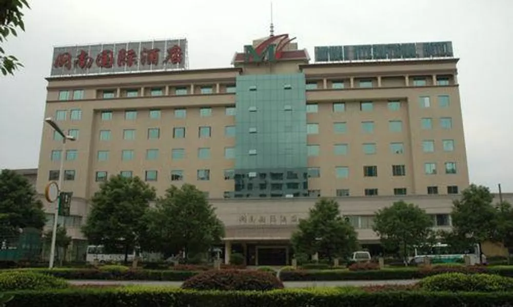 Minnan International Hotel - Zhangjiajie